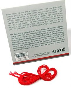 Kabbalah red string bracelets from Israel | Holysands